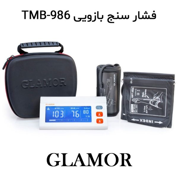 فشارسنج بازویی 986-TMB