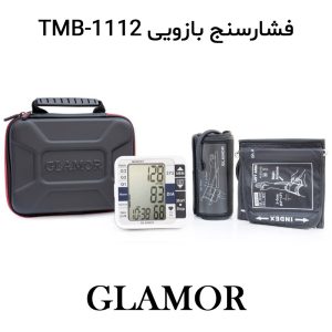 فشارسنج بازویی 1112-TMB