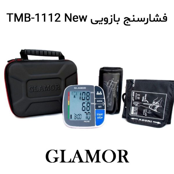 فشارسنج بازویی TMB-1112 New